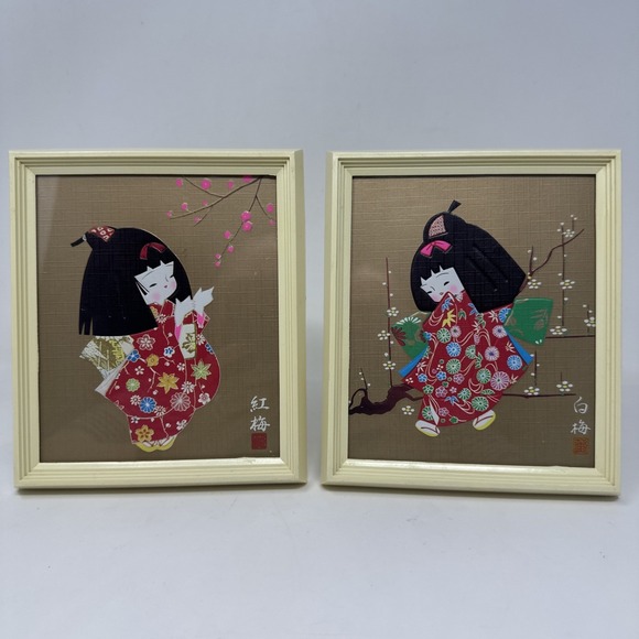 Other - Vintage Japanese Washi-E Paper Doll 3D Art Pair Chiyogami‎ Shadow Box 6x5 Relief